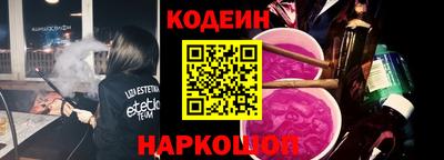 первитин Донской