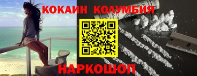 меф VHQ Дубна