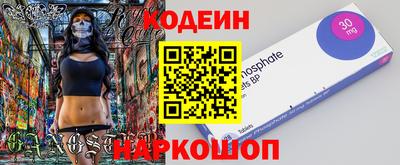 меф VHQ Дубна