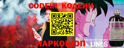 первитин Донской