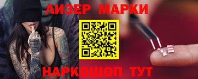 меф VHQ Дубна