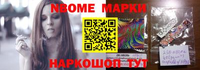 первитин Донской