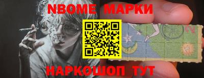 первитин Донской