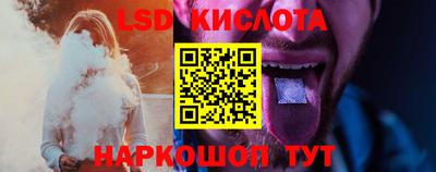 меф VHQ Дубна