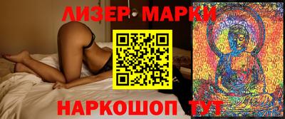 меф VHQ Дубна