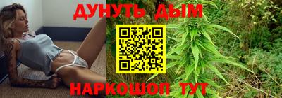 меф VHQ Дубна