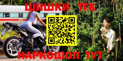 первитин Донской