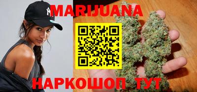 спиды Донецк