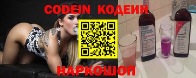 меф VHQ Дубна