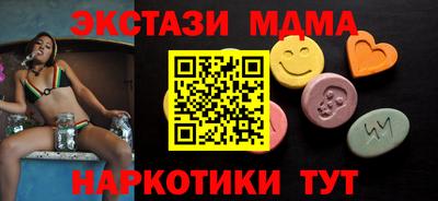 первитин Донской