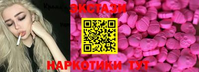 первитин Донской