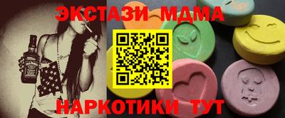 первитин Донской