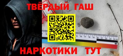 спиды Донецк