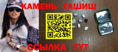 спиды Донецк