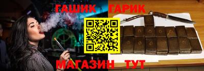 спиды Донецк