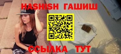 спиды Донецк